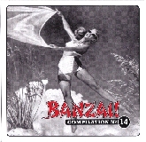 Banzai-14